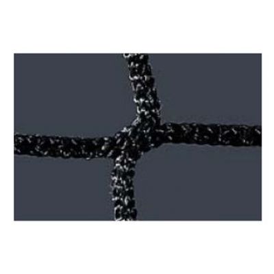 2. Netex Volleyballnetz mit Antennen 9,5 mx 1 m schwarz SI0007