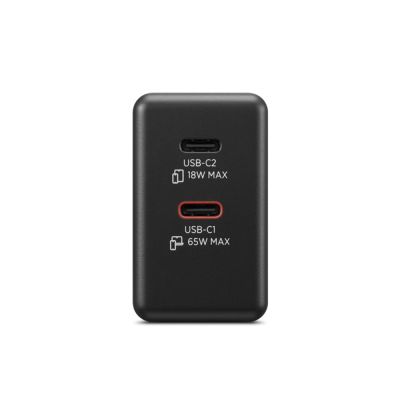 11. Lenovo G0A6065BEU Universelles Handy-Ladegerät Schwarz AC Intern