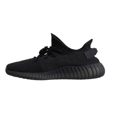 2. Adidas Yeezy Boost 350 V2 Onyx Herren-Sneaker (2022/2023) - HQ4540