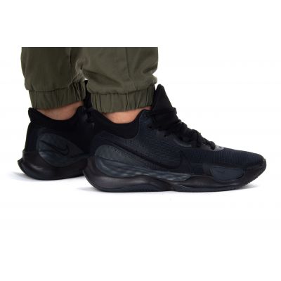 3. Nike Renew Elevate III M DD9304-001 Schuhe