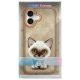 9. Nimmy Big Eyed Pet 2.0 Cat Hülle für iPhone 17 - Beige