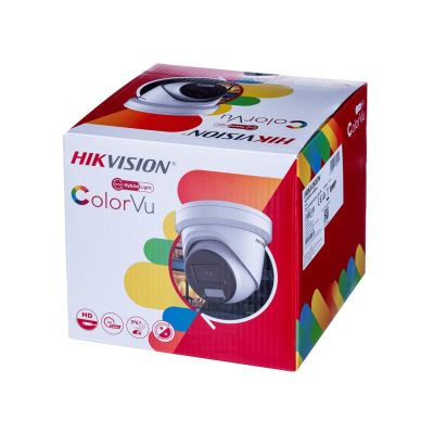11. HIKVISION IP-KAMERA DS-2CD2387G2H-LIU/SL(2,8mm)(eF)