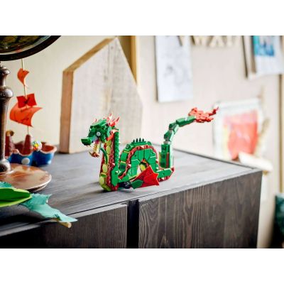 23. LEGO CREATOR 3-in-1 31161 Mittelalterlicher Drache