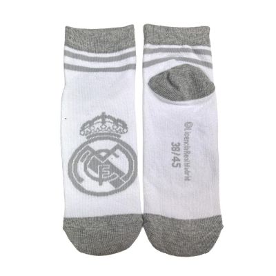 3. Real Madrid Socken, 2er-Pack 2900003293