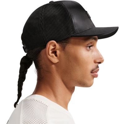 Nike Rise Cap Schwarz IH8728 010 S/M