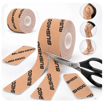 13. Kinesiologisches Klebeband zum Abkleben, 5 m, selbstklebend, beige | DBX Bushido
