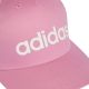 3. adidas Baseballkappe KE8258