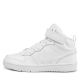 4. Nike Court Borough Mid 2 (GS) Jr CD7782-100 Schuhe