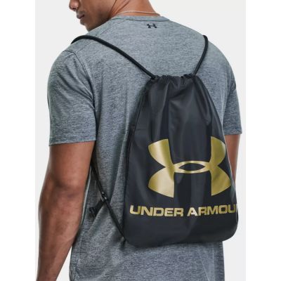 10. Under Armour Ozsee 1240539-010 Tasche
