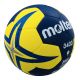 2. Molten 3400 H3X3400-NB Handball