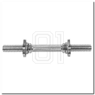 HMS GPR 35 straight neck