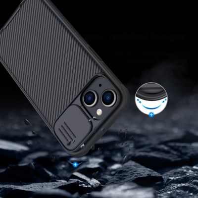 17. Nillkin CamShield Pro Magnetische Hülle iPhone 14 Plus Cover Kameraschutz Schwarz (mit MagSafe)