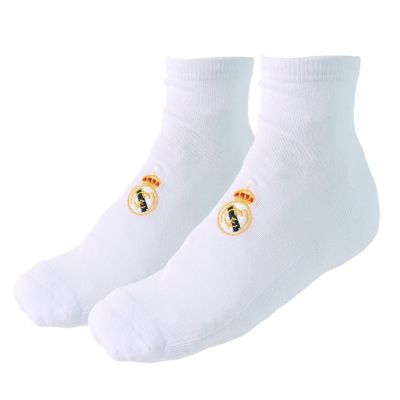 3. Real Madrid Socken, 2er-Pack, weiß, 2900003458