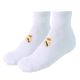 3. Real Madrid Socken, 2er-Pack, weiß, 2900003458