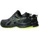 10. Asics Gek Venture 9 Waterproof M 1011B705 003 Laufschuhe