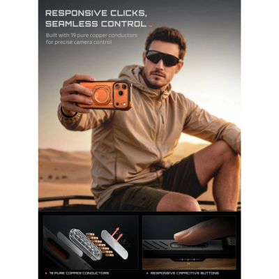7. Supcase UB Grip Mag MagSafe Hülle für iPhone 18 Pro / 17 Pro - Orange