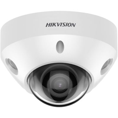 HIKVISION IP-KAMERA DS-2CD2586G2-IS (2,8 mm) (C)