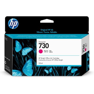 3. HP DesignJet 730 130ml Magenta Tintenpatrone