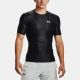 2. Under Armour HG IsoChill Comp SS T-Shirt M 1365229001