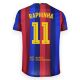 4. FC Barcelona Raphinha Junior-Fußballset Trikot und Shorts Box 2026/27 BD19ER