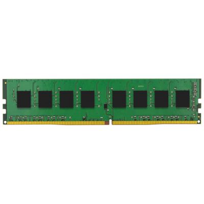 2. KINGSTON DED.8GB DDR4 3200MHz Single Rank Modul