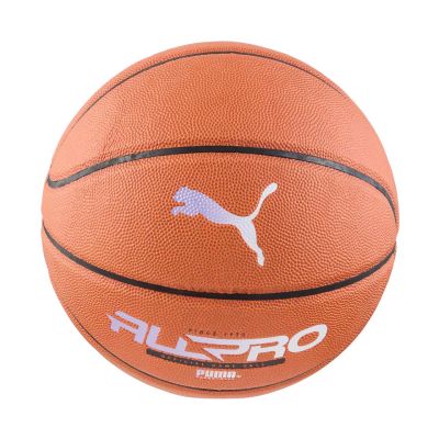 Puma TeamJAWS All Pro Basketball braun 84686 01