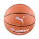 Puma TeamJAWS All Pro Basketball braun 84686 01