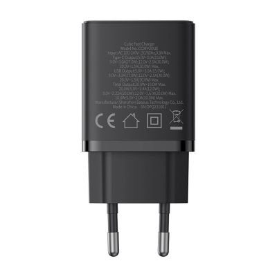 2. Baseus Cube Pro 30W USB-C/USB-A-Wandladegerät – Schwarz
