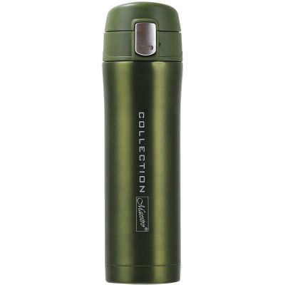 13. KOLLEKTION THERMALBECHER 450 ML MAESTRO GREEN