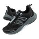 New Balance FuelCore W WTNTRLB4 Laufschuhe