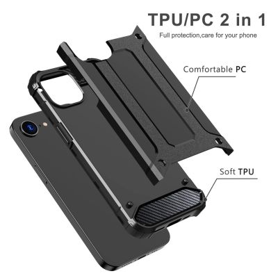 7. Hybrid Armor Hülle für iPhone 16e / 17e - Schwarz
