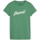 5. Puma ESS+Script T-shirt W 679315 86