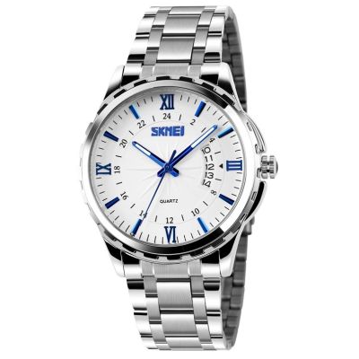 Herrenuhr Skmei 9069SIBU + Box