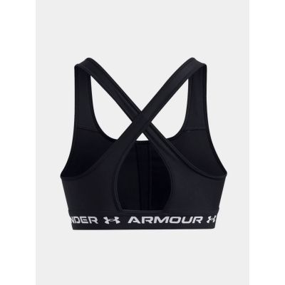 6. Under Armour W 1361034-006 Sport-BH