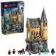 14. LEGO Harry Potter 76463 Schloss Hogwarts: Krankenflügel