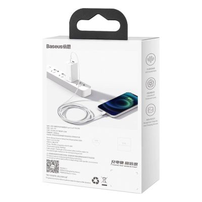 6. Baseus Superior Series USB-C / Lightning PD 20W 1 m Kabel - Weiß