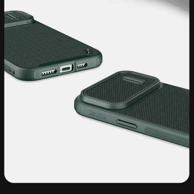 14. Nillkin Textured S Case iPhone 14 Plus Panzerhülle mit Kameraabdeckung, schwarz