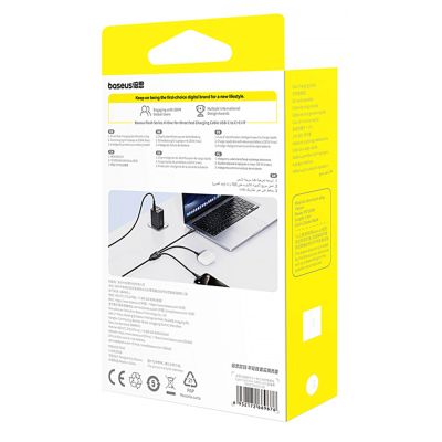 8. Baseus Flash Series 3 100W USB-C 3in1 Kabel - USB-C+USB-C+ Lightning 1,5m + 3 x 0,25m - schwarz