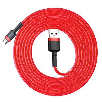 2. Baseus Cafule Kabel CAMKLF-C09 USB-A / Micro USB 1,5A 2 m - rot