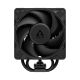 3. ARCTIC Freezer 36-S Prozessor-Luftkühler 12 cm Schwarz 1 Stück.