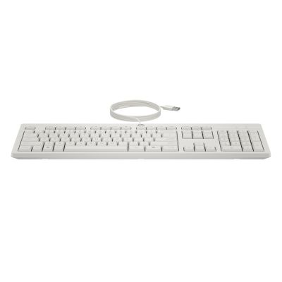 14. HP Kabelgebundenes Maus- und Tastatur-Set 225
