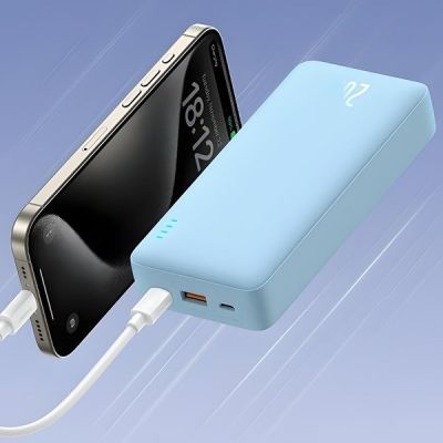 3. BASEUS POWERBANK AIRPOW 20000MAH 20W (BLAU)