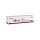 2. Canon CRG-067H Toner Gelb 5103C002