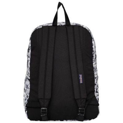 2. JanSport Superbreak Rucksack EK0A5BAGA0L Weiß One size