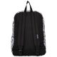 2. JanSport Superbreak Rucksack EK0A5BAGA0L Weiß One size