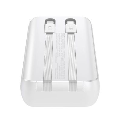 6. Mini-Powerbank mit integrierten Kabeln Joyroom JR-PBC06 30W 10000mAh - Weiß