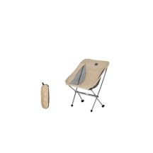 NATUREHIKE Stellaluna Wanderstuhl l04 m cnk2450jj015-braun