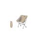 NATUREHIKE Stellaluna Wanderstuhl l04 m cnk2450jj015-braun