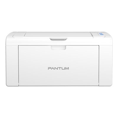 2. Pantum P2509W 1200 x 1200 DPI A4 WLAN-Laserdrucker