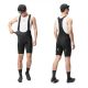 5. Rockbros YDDK009 Herren-Radhose mit Trägern und Sitzpolster, Größe L – Schwarz
